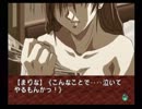 負け犬な腐人が『EVE burst error』を雑談プレイ。　Part．33