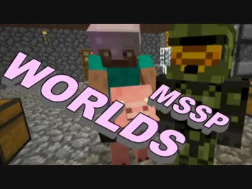 最強の匠は誰か！？絶望的センス4人衆がMinecraftをカオス実況第十二話！