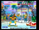 スパIIX 中野ロイヤル　THE対決！全16キャラ対決・チーム戦！  2012/12/12 1/2