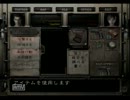 【ザコ実況】 バイオハザード０part3