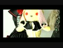 [Coslook] VOCALOID3◆MAYU風コスプレ小道具- 衣装構成 (5) ぬいぐるみ ぬいぐるみ