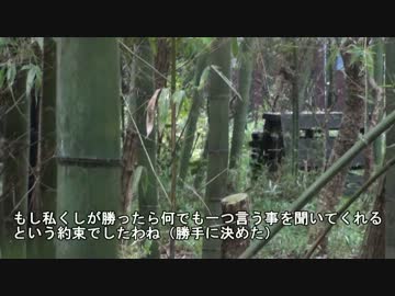 ビビリな俺がサバゲー定例会に参加してみた　12.10.28　貸切祭り３