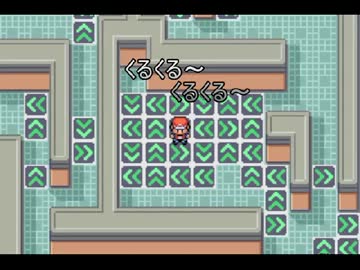 友人が作った嫌がらせポケモンをプレイしてみた。part23