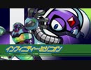 ロックマンX6 むずかしいで実況プレイ part4
