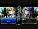 【Mi中村橋】12月8日ブレイブルークロノファンタズマ_対戦動画【part4】