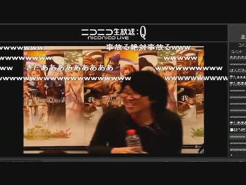 【FEZ】ムラップ　2012/12/14号　【裏オベ放送局】