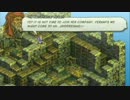 【北米版】Tactics Ogre 運命の輪 part3