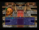 ss ラングリッサーⅣ シナリオ17A後半