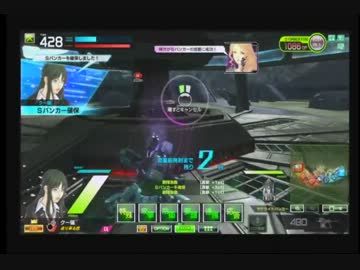 【ボーダーブレイク】神風特攻隊 拾壱