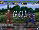 淫夢オブファイターズ　ネット対戦動画　ヤマナカ兄貴vstbrr兄貴その２
