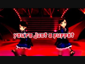 ＶＲＬ　あみまみ　 Puppet