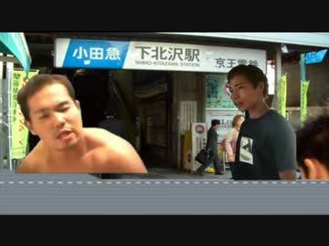 マヤ文明レ〇プ！予言から地球を護る先輩！.mp4