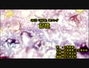 記憶 [off vocal]