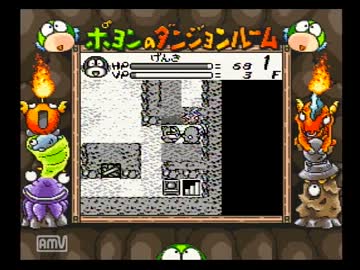 GBポヨンのダンジョンルームに挑戦実況プレイ動画part8