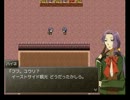 【ゆっくりと】　Grimoire Hearts　第１５話－１　【神子様】