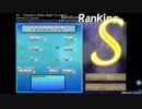 【osu!】Xe - Flandre's Xmas Night [Lunatic]