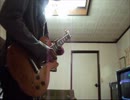 【RADWIMPS】トレモロ   弾いてみた。