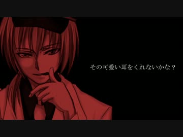ネコミミアーカイブ　歌い揚げました