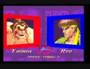 X-MANIA 新潟 エキシビジョン　早いもの勝ち10人限定組み手