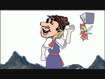 アルプス一万尺は大変な手遊びをしていきました