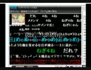 生放送を売名コメントで荒らしまくるｋｚ生主