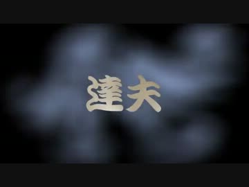 Virgin Tatsuo Live