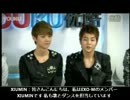 [日本語字幕] 120412 EXO-M Youku Live Chat part 1/5