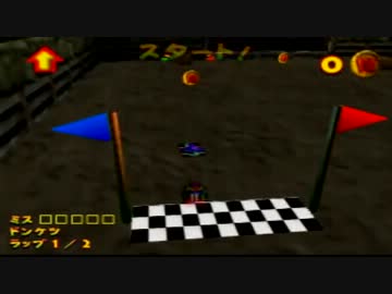 【初実況】ドンキーコング６４を実況してみた【その５０】