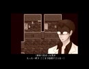 【実況】『マッドファーザー』 Part4