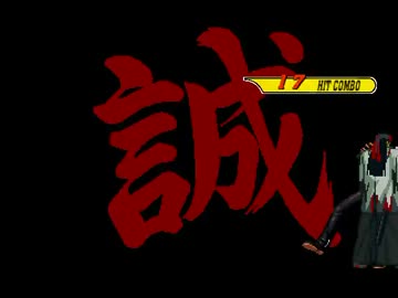 【MUGEN】武装ＶＳ非武装（笑）シングル＆チーム＆タッグ大会【Part53】