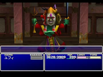 【FF7】アラフォーがFFⅦを黙々とやっていく part.74【実況】