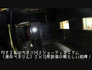 シンペのサバゲー動画（おまけ）