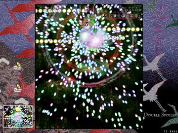 【背後に】 ダブルスポイラー スコアTAS 5シーン詰め合わせ 【ブン屋】