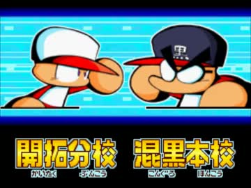 人気の 反撃の時 動画 7本 ニコニコ動画