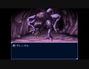漢字に弱い男がムスペルを実況プレイする Part16
