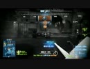 [SKK]今更??BF3実況[接戦]part3