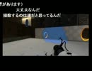 壁にぶち当たったら、穴を開けてしまえばいい１１