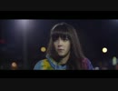 We Are The Ocean - Young Heart