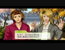 【実況】現実で恋愛できない女が2次元にいく part7【ときメモGS3】