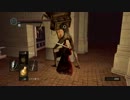 【ダークソウル初見プレイ】実況自体初めてで初見プレイpart15