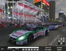 (GTR2) 市街地コースでバトルロイヤル④