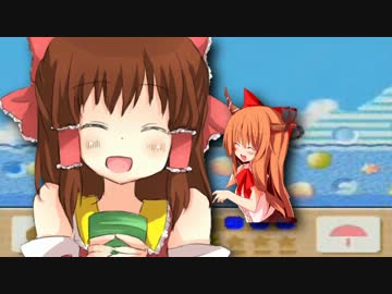 星のカービィ3 2-3.mp5