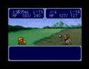 【適当実況】三匹が行く【ドカポン３・２・１】Part16