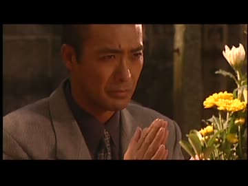 日本極道史　誇り高き野望　第50話