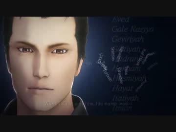 エコーシャダイ