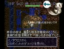 ゲーム実況は１日１分まで！其ノ六　54