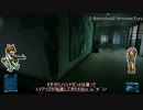 [BF3]バトルウィッチーズ ep.03 2/3