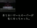 姉が一人で魔女の家に潜入 ノーセーブ（前編）