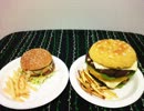 【炊飯器で】大きめハンバーガーケーキ作ってみた【甘いよ】