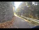 バイク車載動画_地獄沢橋ー大洞トンネル②